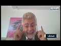 نيكولا شيخاني الاستقرار بسعر صرف الدولار