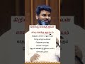 கிறிஸ்து எனக்கு ஜீவன் சாவு எனக்கு ஆதாயம் pastor benz mohan c lazarus walk with jesus redeems