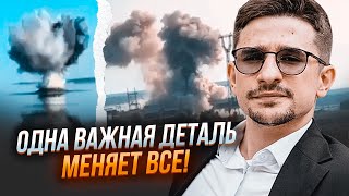 🔥Стали відомі НАСЛІДКИ ДЛЯ РФ після обстрілу України! НАКІ: вже найближчим часом ми побачимо…