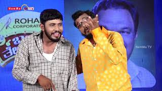 BALE TELIPALE SEASON 8 EPI - 15 | PRAVEEN MARKAME  & TEAM |TULU COMEDY JOKES