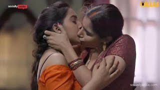 Hot lesbian videos /  Desi lesbian videos / Indian lesbian videos