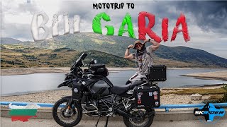 Discover Bulgaria on a Motorcycle - First Part 🇧🇬