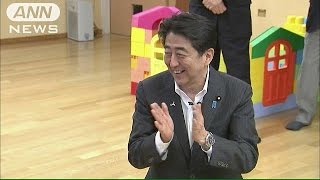 安倍総理　虐待防止対策を年内にまとめる考え(15/07/02)