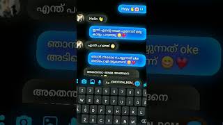 crush നെ propose ചെയ്തപ്പോൾ 🤭😹 // love proposal status // emotion bgm // #love #funny #shorts #bts