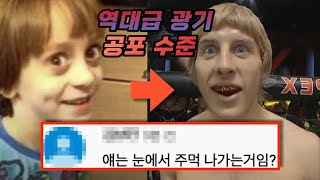 패디 핌블렛, 당신이 알아야 할 11가지 사실