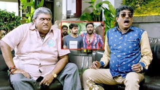 Navarasa Nayagan Tamil Movie Scenes | Sivaji Raja Shocked With Ajay As Gay | Naga Shourya