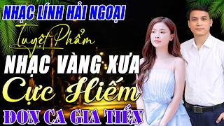 LK GIA TIẾN BOLERO ➤ XIN LÀM NGƯỜI XA LẠ- ĐƠN CA BOLERO TRỮ TÌNH MỚI NHẤT T3/2026 NGHE RU NGỦ VỀ ĐÊM
