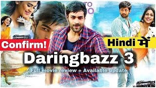 Daringbaaz 3 full movie in hindi |  REVIEW | Mister full movie review | GTM
