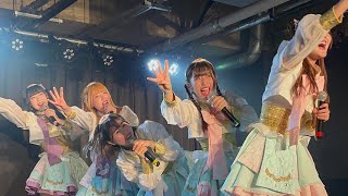 【山崎遥菜推しカメラ】メノニューイヤー 2023.11.4 秋葉原COSMICLAB【4k/60p】