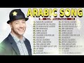 Maher Zain Full Album 2026 🎶 Top Arabic Songs 2026 🎼 أغاني ماهر زين التي يجب عليك الاستماع إليها