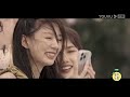 engsub【💕收官福利💕】甜蜜大合集！这就是恋爱的感觉吗？快进来磕糖！ 相遇的夏天·我们恋爱吧4 欧阳娜娜 曾舜晞 杨迪 柳岩 汪聪 姜振宇 优酷综艺 youku show