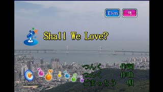 ごまっとう (고맛토) - Shall We Love? (KY 41519) 노래방 カラオケ