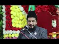 ishq e abdul rahman jami ra allama ata ul mustafa rizvi 2023 عبدالرحمن جامی رح