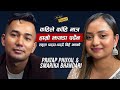 प्रेम, युद्ध र सम्बन्ध - Pratap Phuyal and Smarika Bhandari's Love Story | Harka's Podcast #112