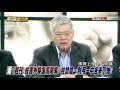 1102新聞追追追》part4 哇 也太精彩 已讀不回 補妝 告洋狀 柱戰馬 一天一新梗