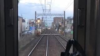 京成本線快速羽田空港行き　志津駅→勝田台駅　前面展望・車内放送