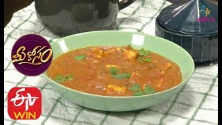 Paneer Angaara Mee | Mee Kosam | 23rd December 2019 | Full Episode | ETV Abhiruchi