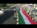 mehsana s.v kelavani mandal students take out 551ft long tiranga yatra kadi tv9