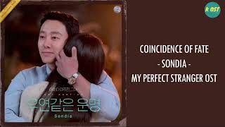 Sondia(손디아) - 우연같은 운명 (어쩌다 마주친, 그대 OST) My Perfect Stranger OST Part 7