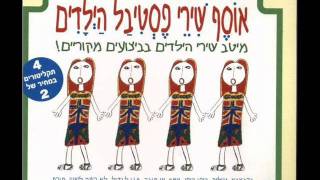 דודו זכאי עוד יהיה טוב בארץ ישראל