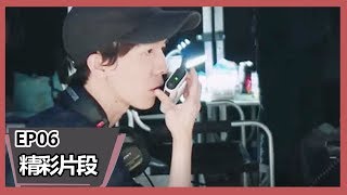 《演员请就位》【精彩片段】郭敬明hold住全场，对演员妆发细节都要求极高