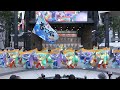 【4k】ぞっこん町田’98｜pegasus〜空〜（第25回 東京よさこい 前夜祭 池袋西口公園会場）