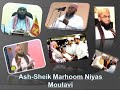 niyas moulavi video bayan