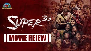 Super 30 Review | Hrithik Roshan | Mrunal Thakur | NTV Entertainment