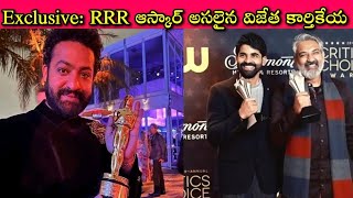 Rajamouli కి కలిసొచ్చే కాలానికి నడిచొచ్చే కొడుకుగా Karthikeya వచ్చాడు, నేడు దేశం గర్వించేలా చేసాడు❤️