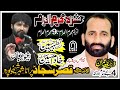 Live Ashra 9 Muharram 2021 Qasr e SAJJAD as old City Sheikhupura