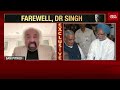 sam pitroda remembers dr. manmohan singh s legacy rti nrega and foreign policy achievements