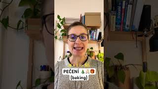 How to pronounce PEČENÍ (baking) in Czech #shorts #czechpronunciation #howtopronounceczech