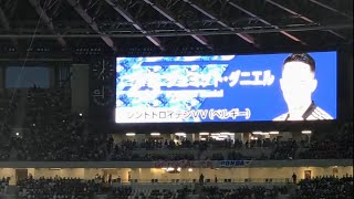 親善試合 サッカー 日本代表 vs ブラジル代表 ~ 日本スタメン発表 ~  2022年6月6日 Japan 0 x 1 Brazil ● friendly match Starting lineup