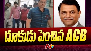 ACB Speed Up Investigation in HMDA Former Director Shiva Balakrishna Black Money Case | Ntv