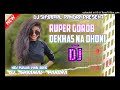 Ruper Gorob Dekhas Na Dhoni New Purulia Sad Song Dj Mrittyunjay khairi