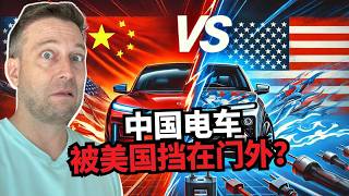 The Real Reason Chinese EVs Can’t Break Into the US Market