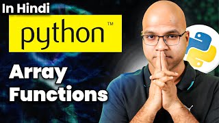 Array Functions in Python | 28