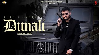 Donali (Lyrical) Snehil Pancholi · Karam Brar | Latest Punjabi Songs 2024