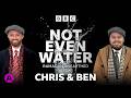 Ramadan with Christopher and Ben | Not Even Water