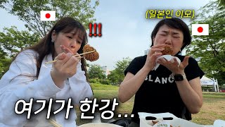 인생처음 한국 한강에 간 일본인 이모와 엄마의 반응이...