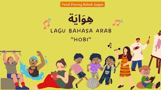 LAGU BAHASA ARAB \