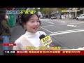 【案件逆轉】中醫師涉欠租近百萬「大逆轉」！屋主、地政士涉「地面師詐騙」中醫師：相信專業卻被亂搞 @newsebc