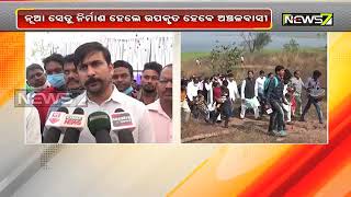 Efforts Underway To Build Another Bridge To Connect Jharsuguda And Bargarh District