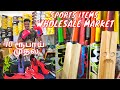 Cheapest Sports Accessories Market | SPORTS KING | All Sports items Wholesale Market in Coimbatore