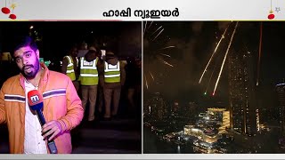 ന്യൂ ഇയർ ആഘോഷം ക്ലബുകളിലാണ്!!! രാജ്യ തലസ്ഥാനത്തെ പുതുവർഷാഘോഷം ഇങ്ങനെ | delhi | New Year Celebration