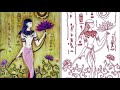 音樂：花粥 vs 王勝男【出山】抖音神曲