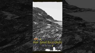 Peer Ajmal Raza Qadri Short Whatsapp Status || emotional short bayan || Atta Writes Official