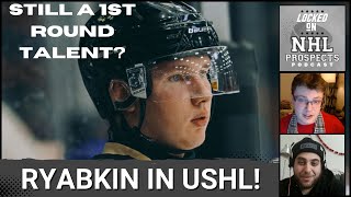 HOW IS IVAN RYABKIN DOING IN USHL? | Prospects News