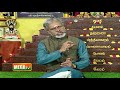 விந்து உற்பத்தியை 20 நாட்களில் அதிகரிக்கலாம்.. i krishnan balaji தேகம் சிறக்க யோகம் mega tv