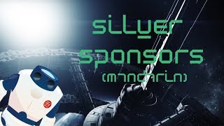 SQ22 Silver Sponsors (Mandarin)